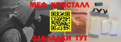скорость mdpv Пушкино
