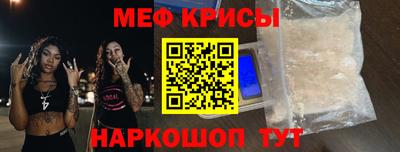 марки lsd Пугачёв