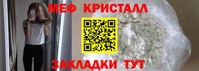 винт Пыть-Ях