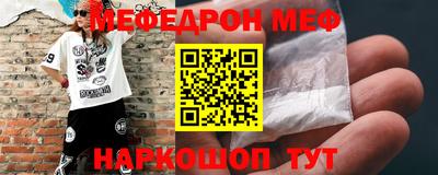 скорость mdpv Пушкино