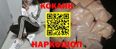 скорость mdpv Пушкино