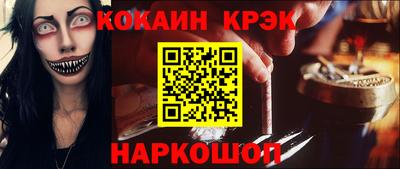 скорость mdpv Пушкино