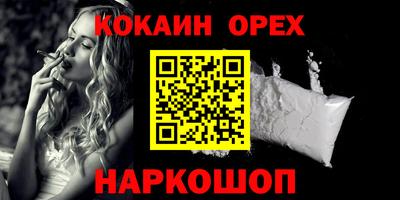 марки lsd Пугачёв