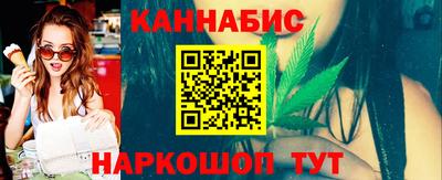 винт Пыть-Ях