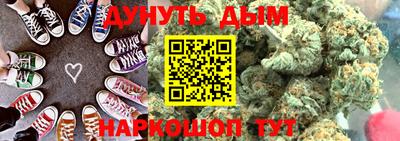 марки lsd Пугачёв