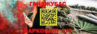 марки lsd Пугачёв