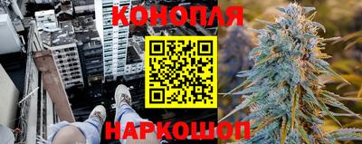 скорость mdpv Пушкино