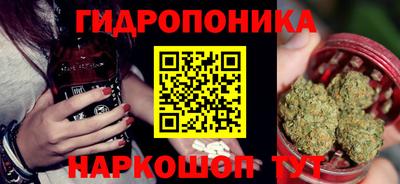 марки lsd Пугачёв
