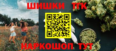 скорость mdpv Пушкино