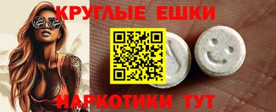 марки lsd Пугачёв