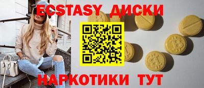 марки lsd Пугачёв