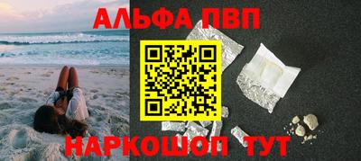 скорость mdpv Пушкино