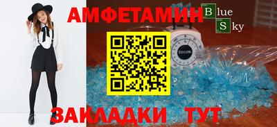 скорость mdpv Пушкино