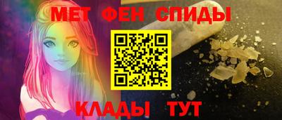 скорость mdpv Пушкино