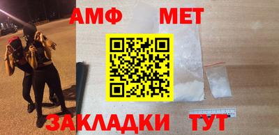скорость mdpv Пушкино