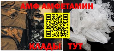 марки lsd Пугачёв