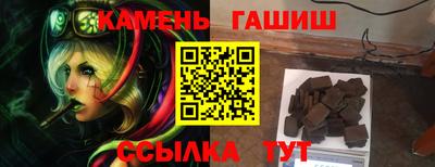 марки lsd Пугачёв