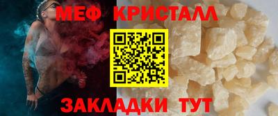 скорость mdpv Пушкино
