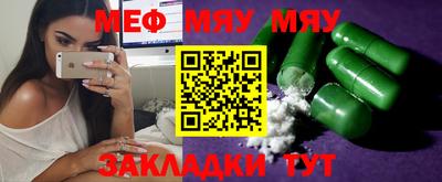 марки lsd Пугачёв