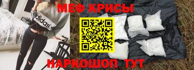 скорость mdpv Пушкино